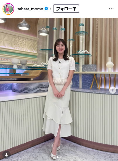 田原萌々アナのインスタグラムから
