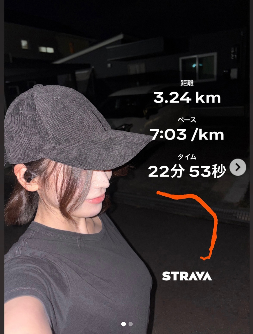 小川あんずのインスタグラムから