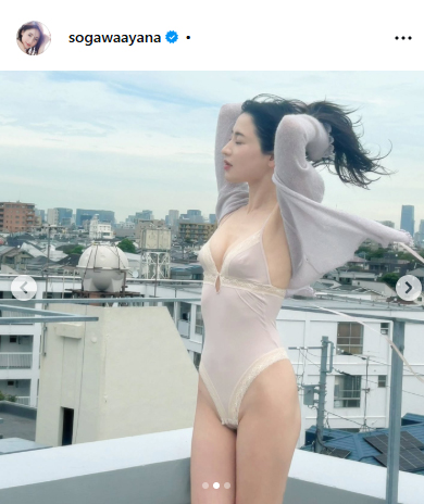 寒川綾奈のインスタグラムから