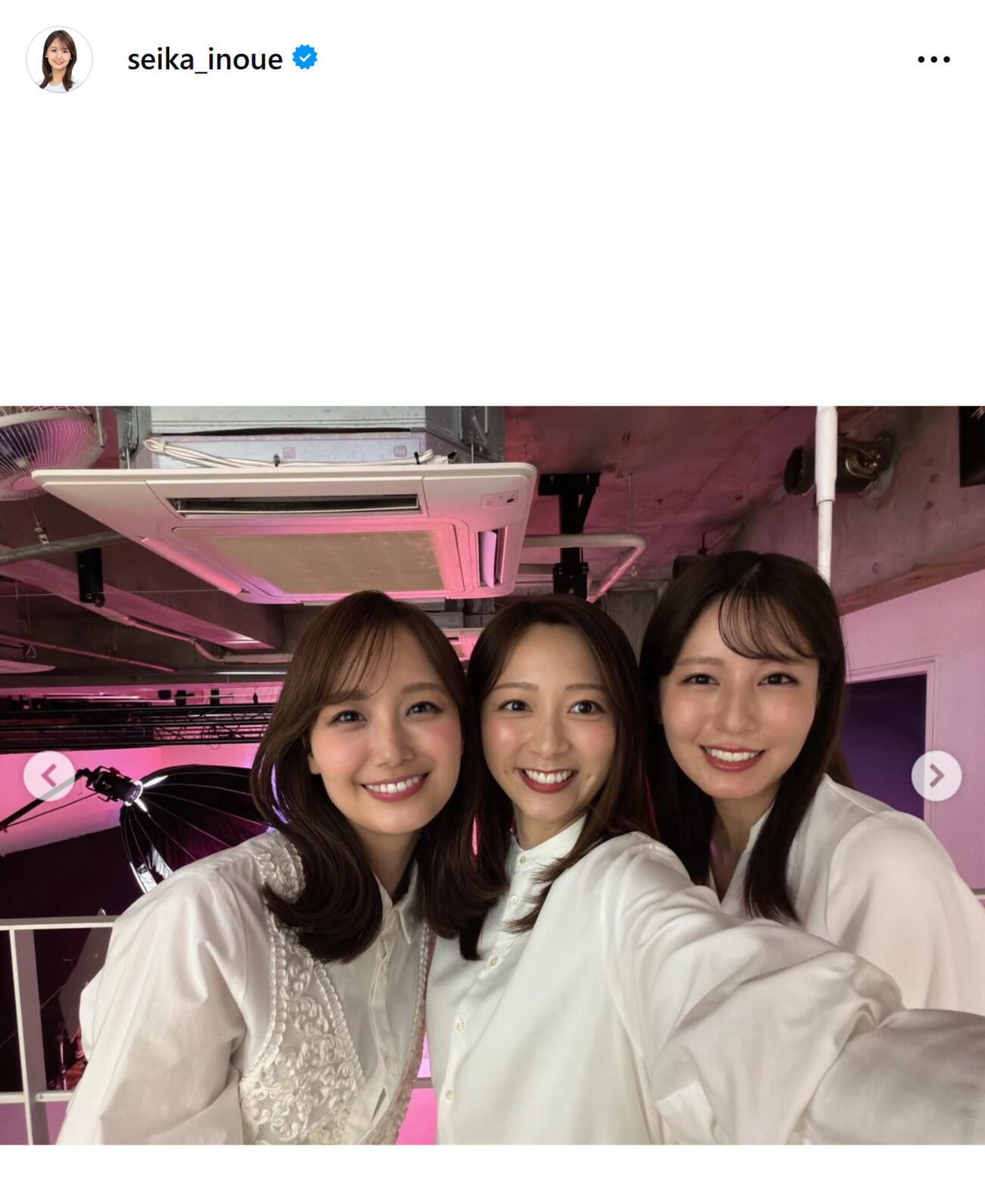 フジ井上清華アナのインスタグラムから