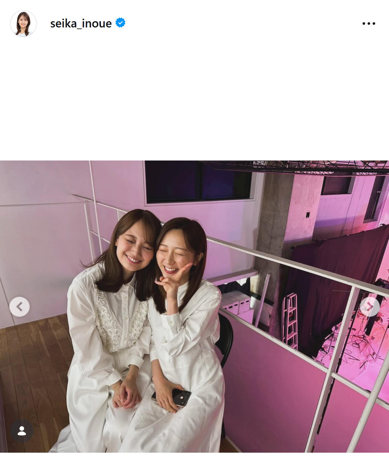 フジ井上清華アナのインスタグラムから