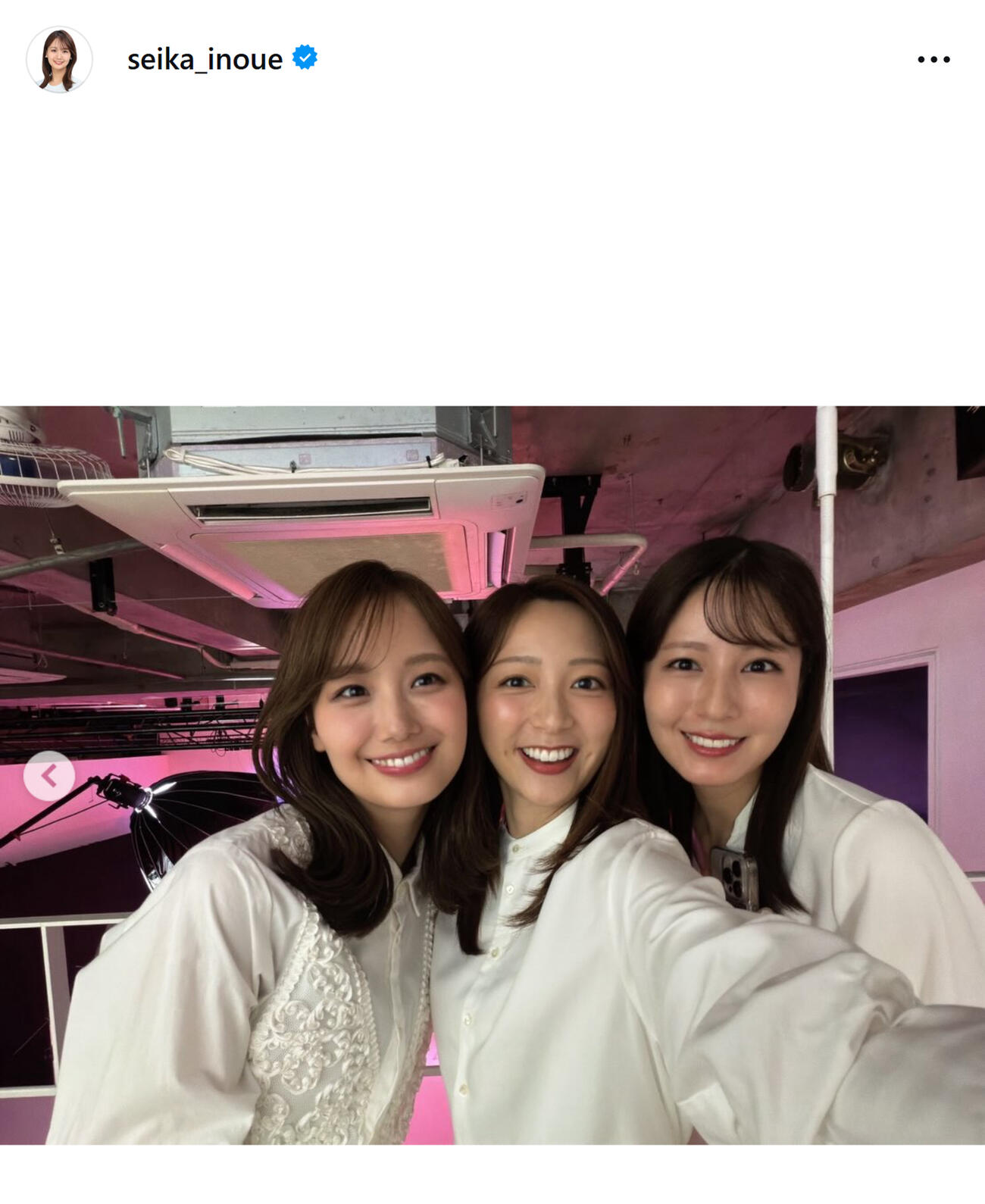 フジ井上清華アナのインスタグラムから