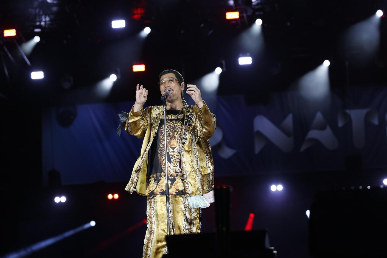 「a－nation 2026」でパフォーマンスするピコ太郎