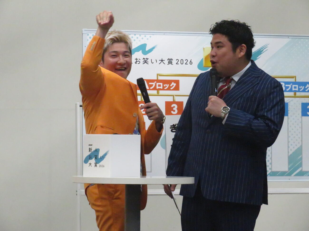 「NHK新人お笑い大賞」本戦への出場を決めた「豪快キャプテン」の左からべーやん、山下ギャンブルゴリラ