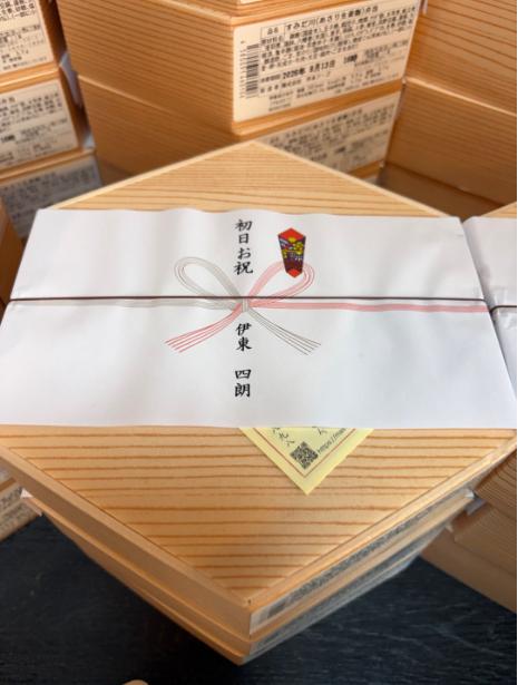 東貴博のオフィシャルブログから