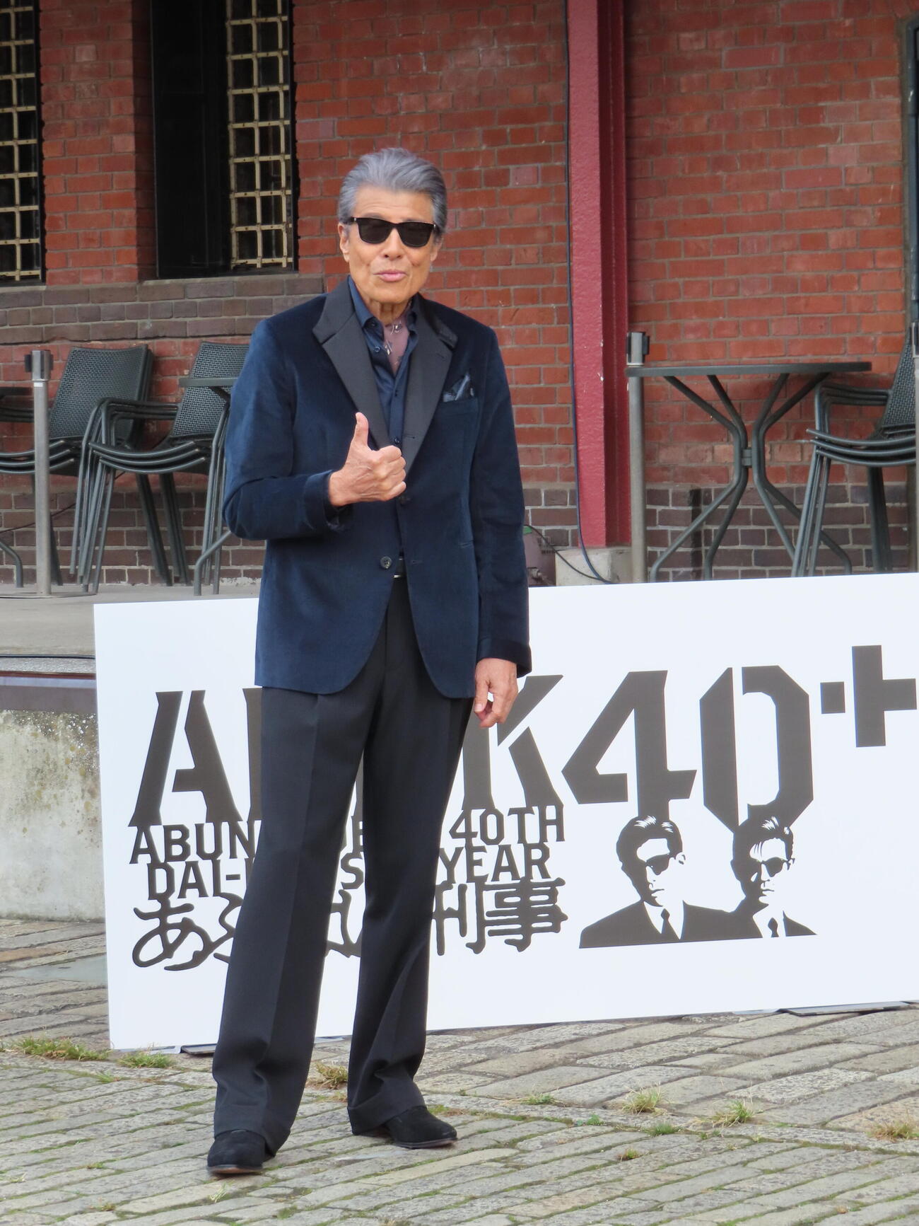 あぶない刑事40周年プロジェクトのキックオフイベントに登場した舘ひろし　（撮影・鎌田良美）