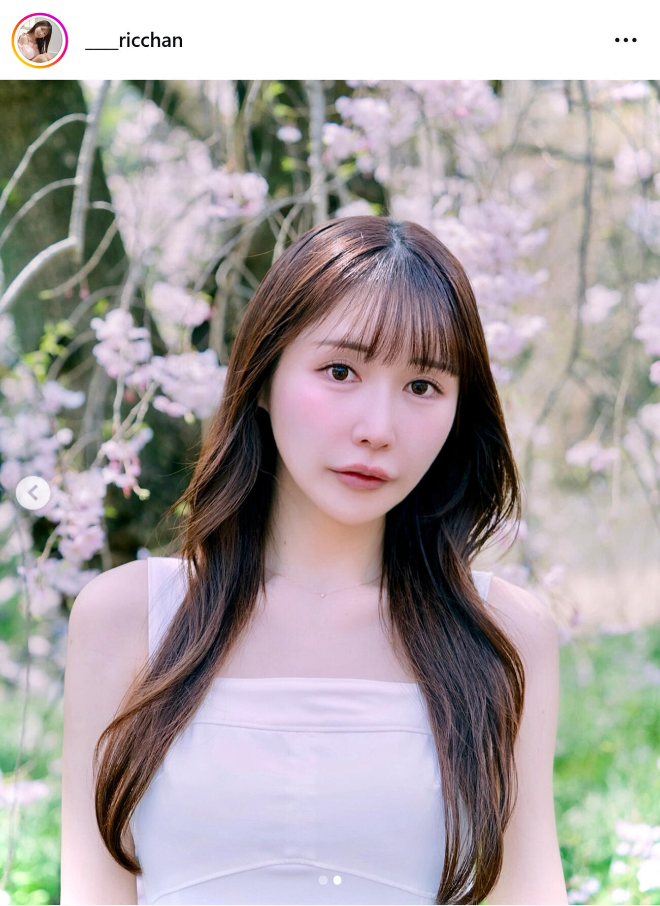 藍野りなのインスタグラムから