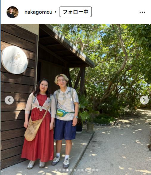 「エレガント人生」中込悠のインスタグラムから