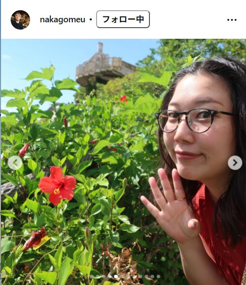「エレガント人生」中込悠のインスタグラムから