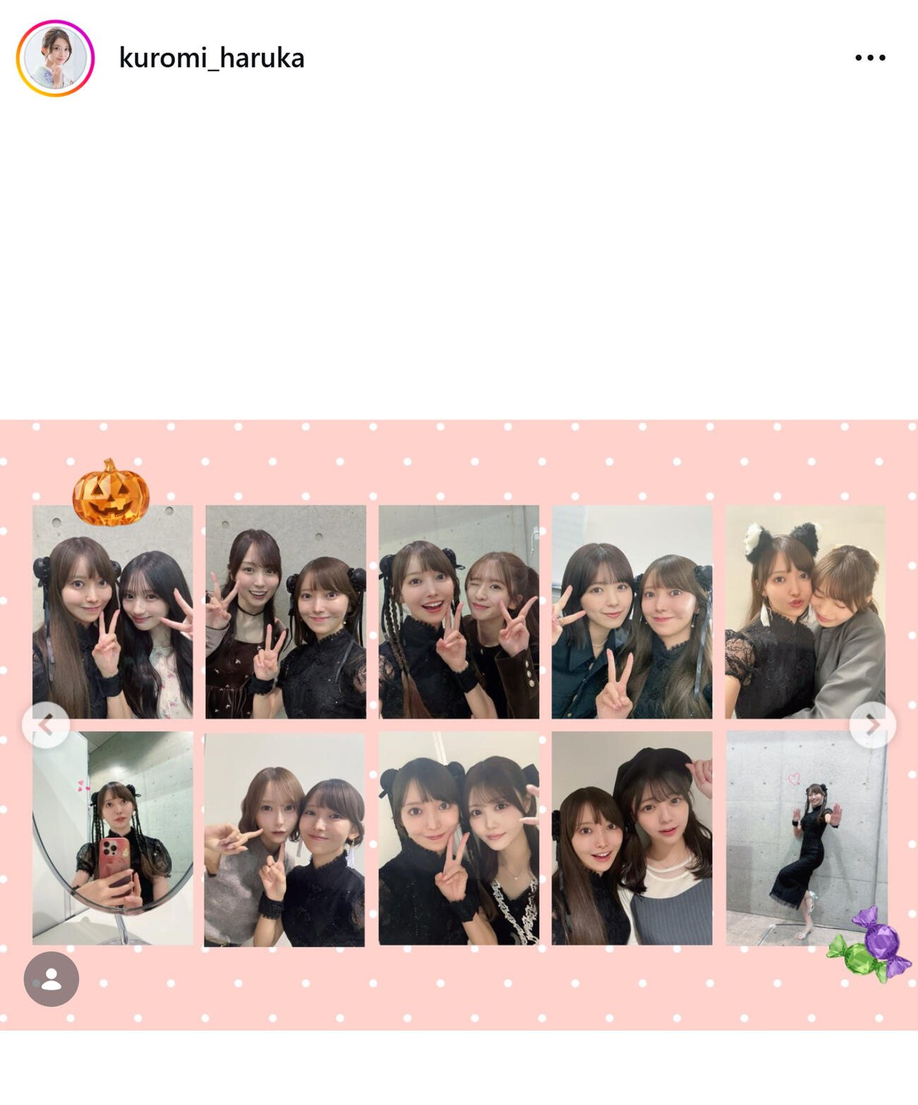 乃木坂46黒見明香のインスタグラムから