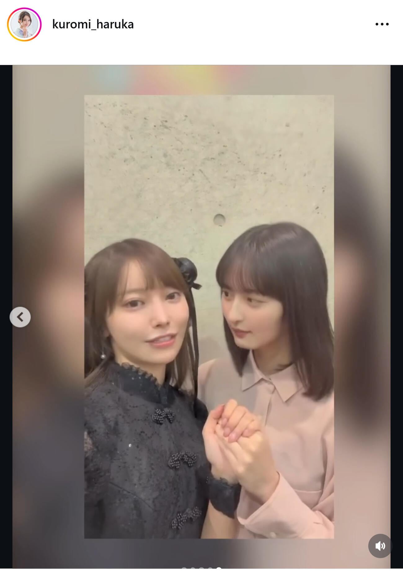 乃木坂46黒見明香のインスタグラムから