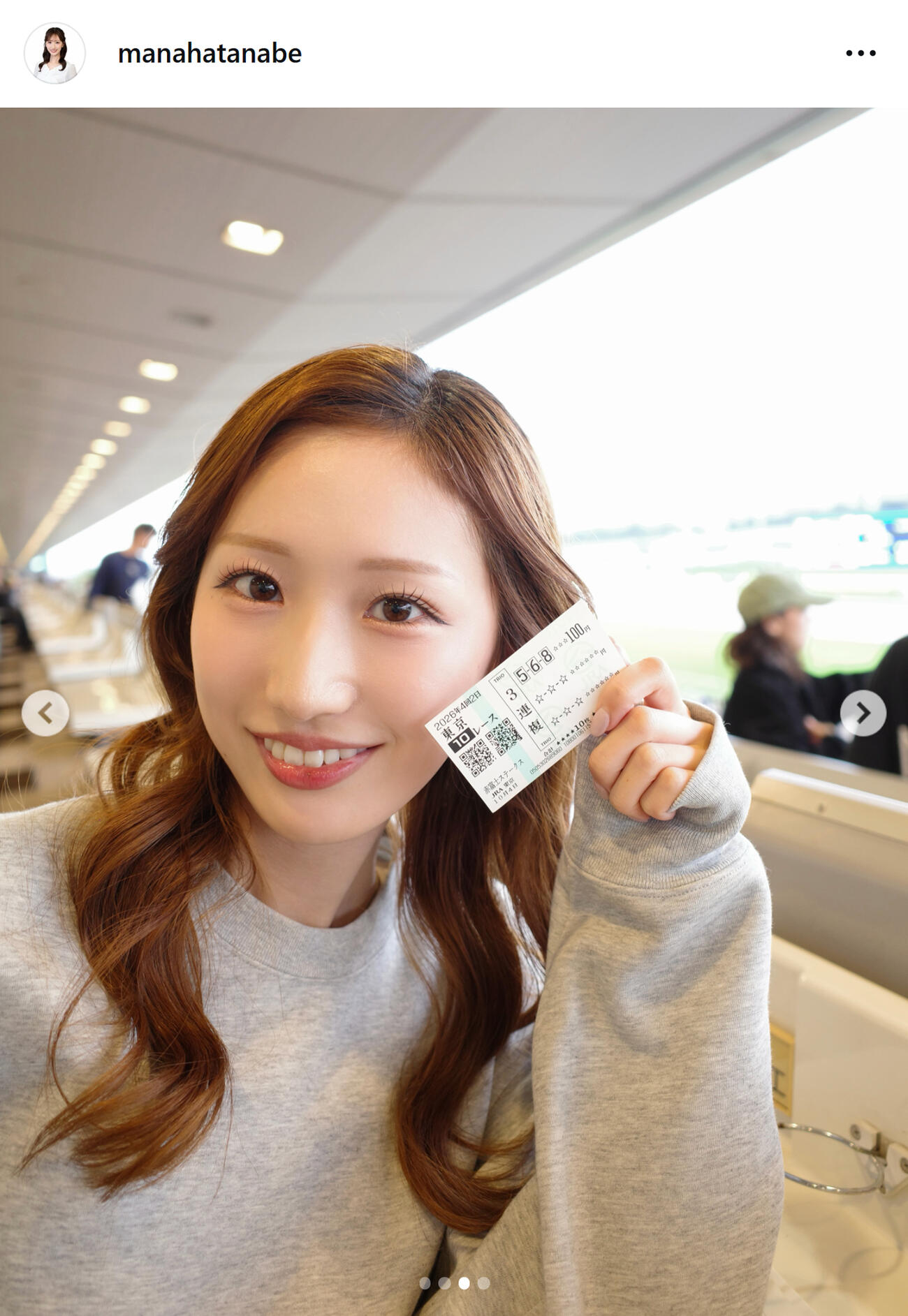 田辺真南葉のインスタグラムから