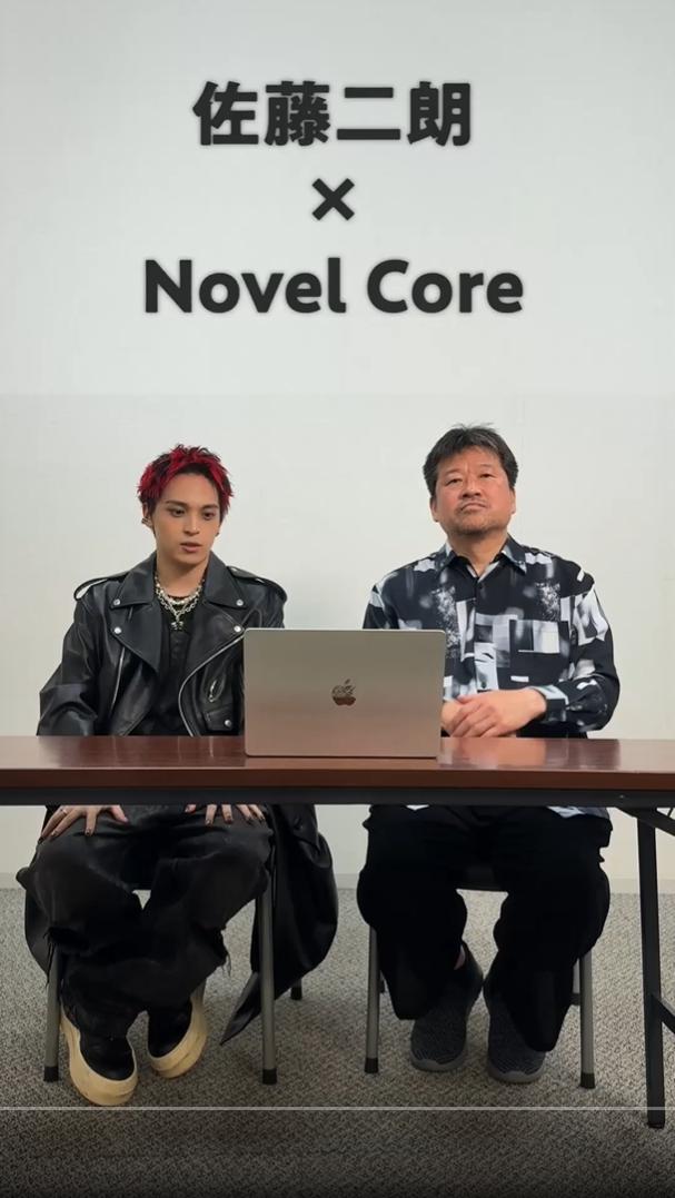 佐藤二朗のXから