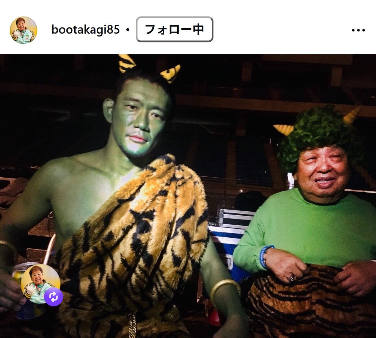 高木ブーのインスタグラムから