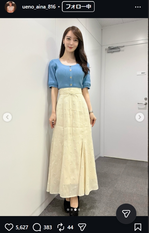 上野愛奈のインスタグラムから