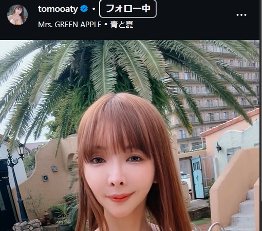 東堂とものインスタグラムから