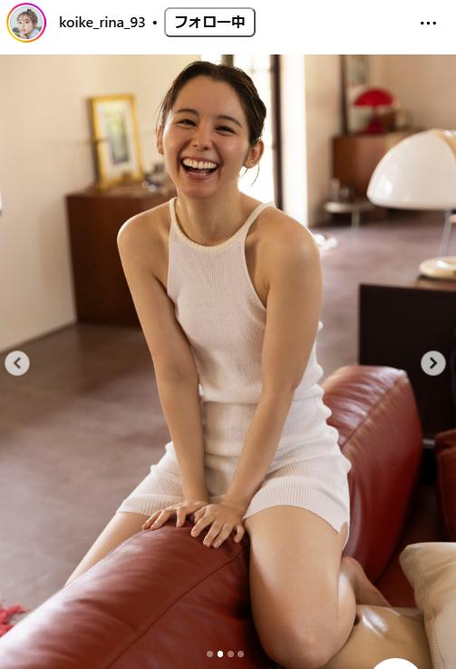 小池里奈のインスタグラムから