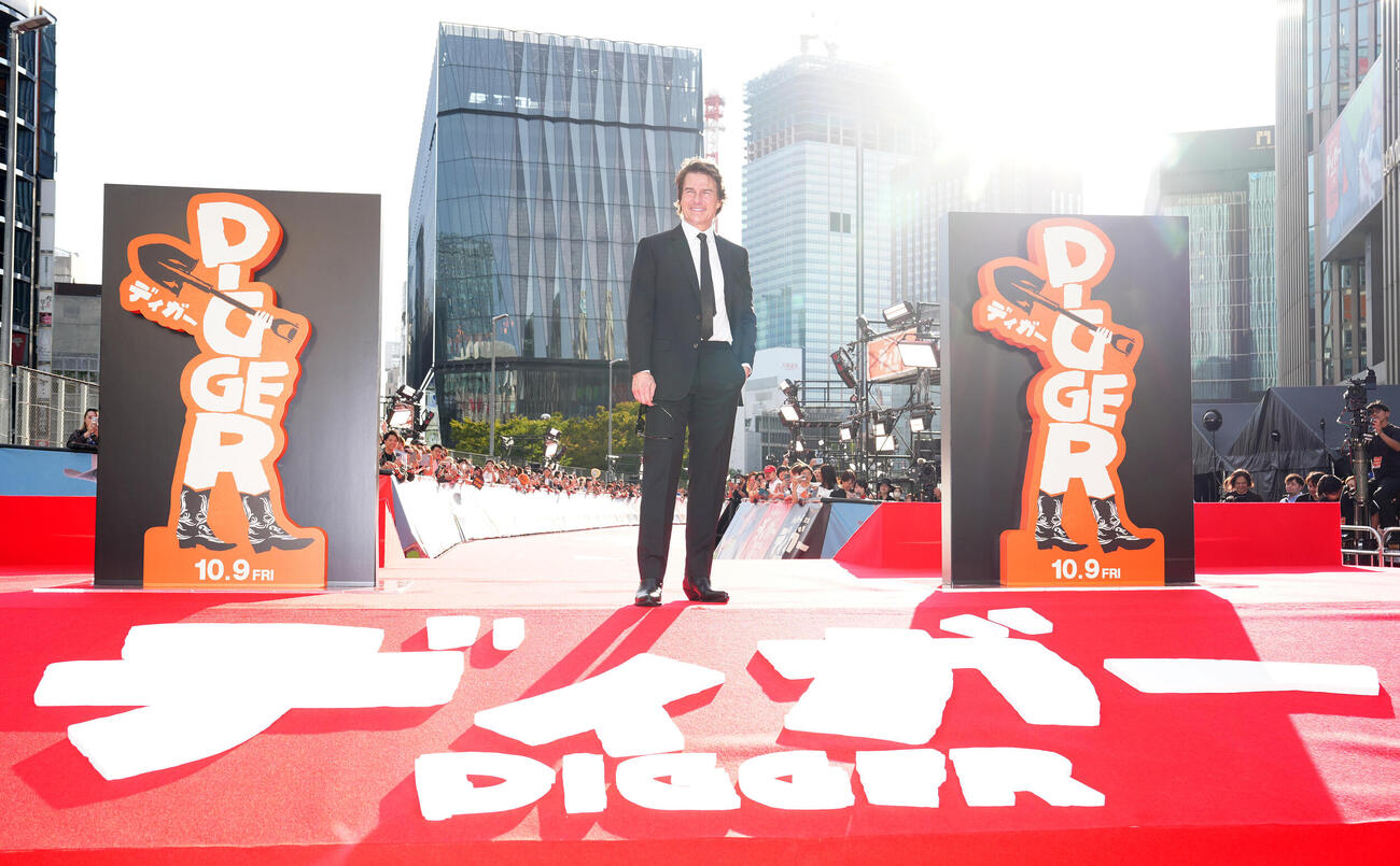 「DIGGER／ディガー」ジャパンプレミアに登場したトム・クルーズ（撮影・江口和貴）