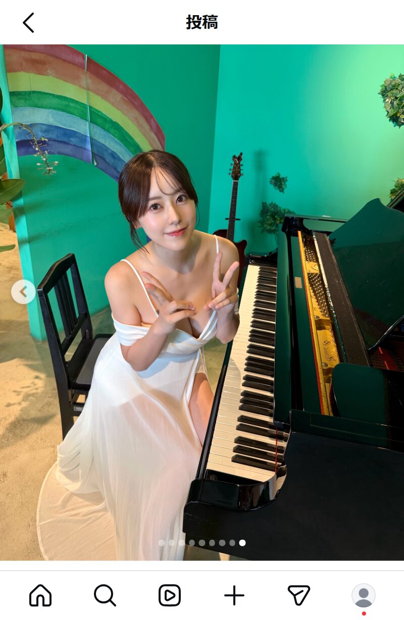音羽美奈のインスタグラムから