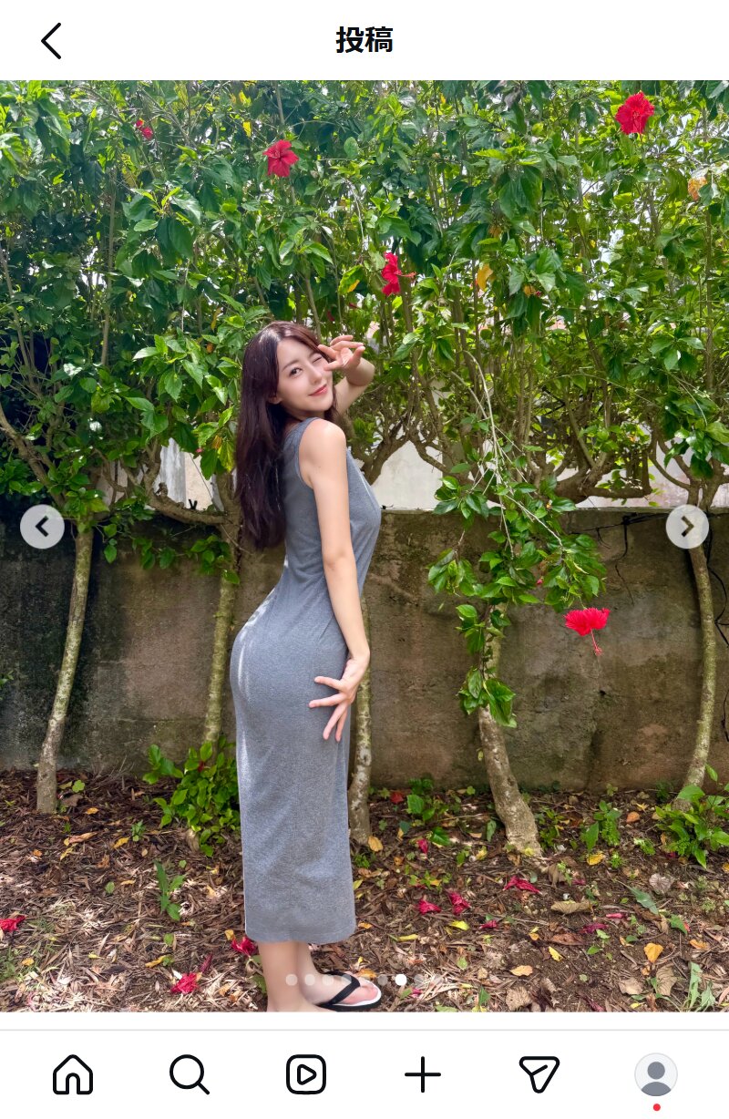 音羽美奈のインスタグラムから