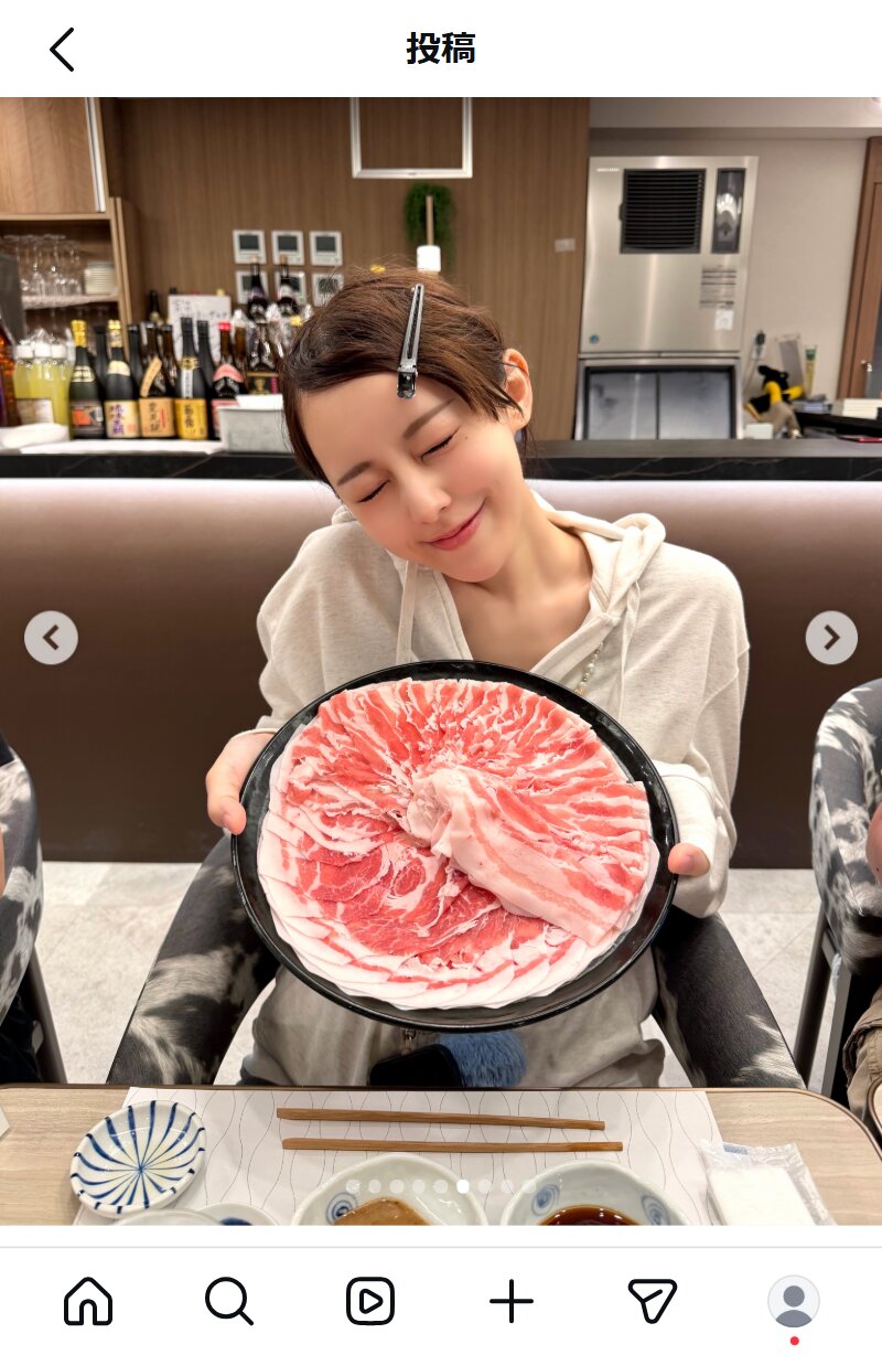 音羽美奈のインスタグラムから