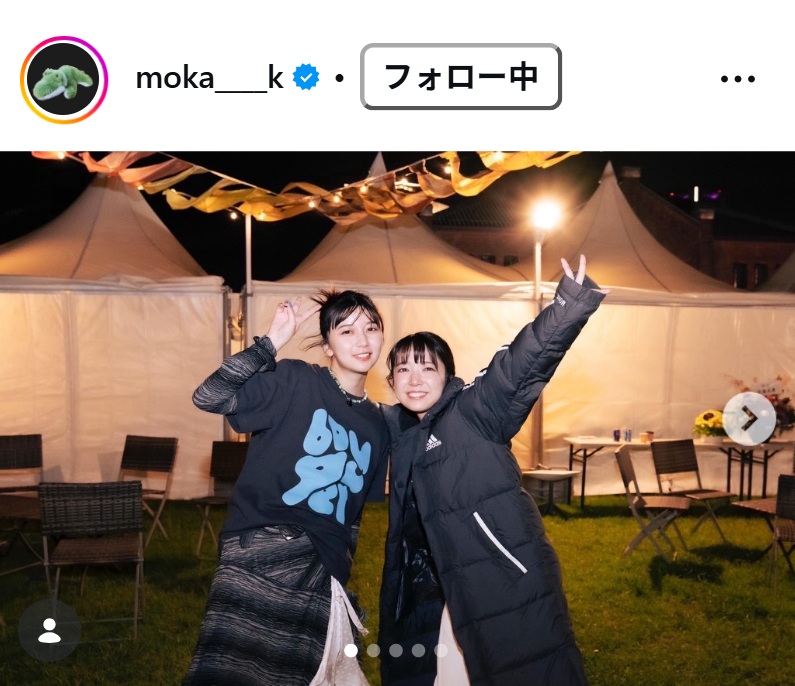 上白石萌歌のインスタグラムから
