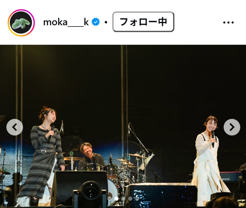 上白石萌歌のインスタグラムから