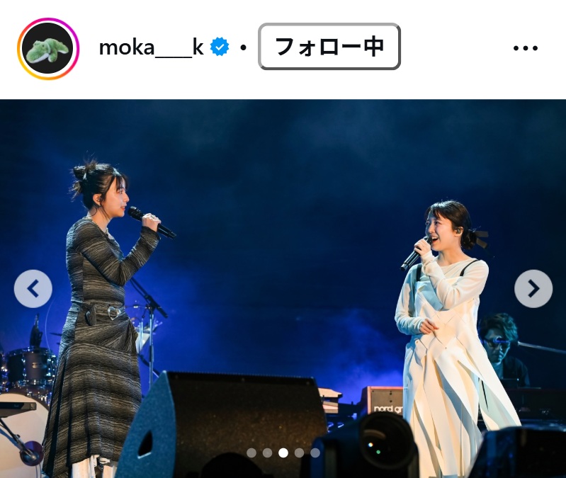 上白石萌歌のインスタグラムから