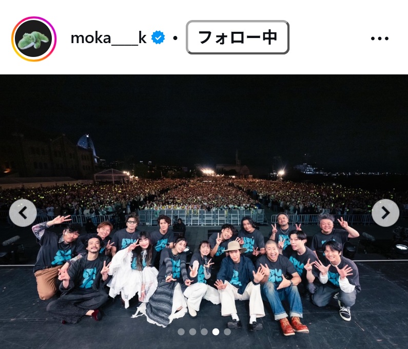 上白石萌歌のインスタグラムから