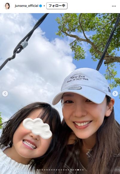 瀬奈じゅんのインスタグラムから