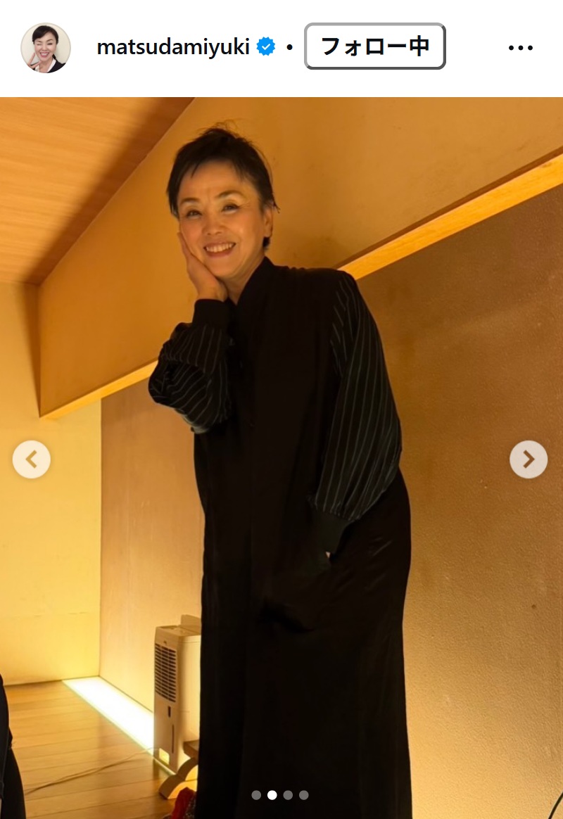 松田美由紀のインスタグラムから