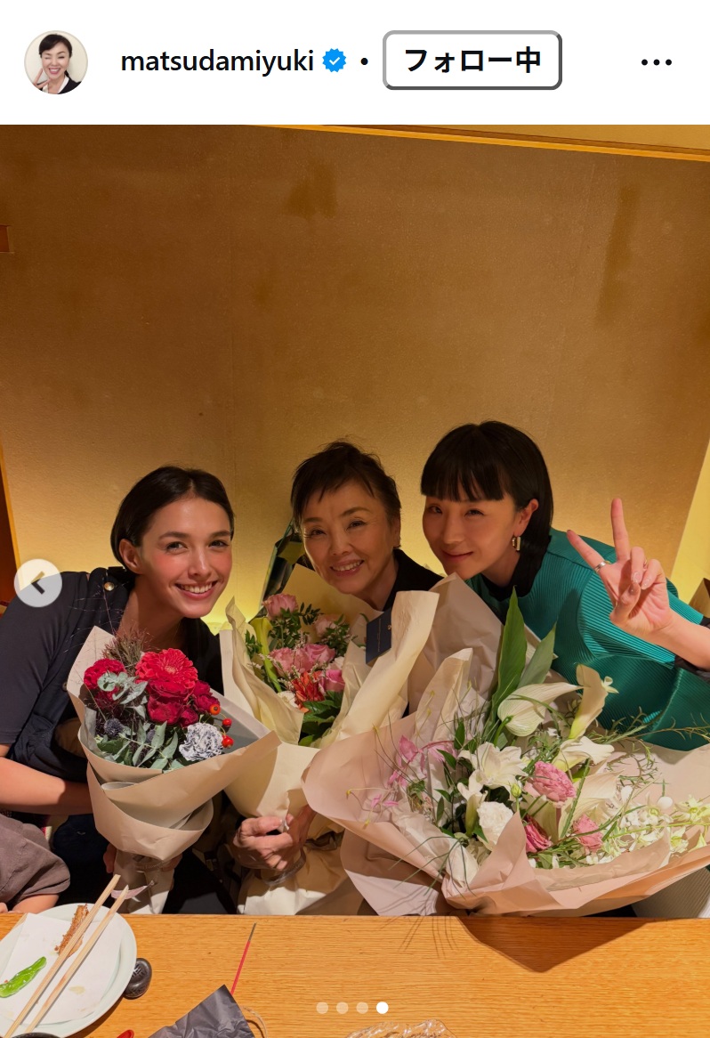 松田美由紀のインスタグラムから