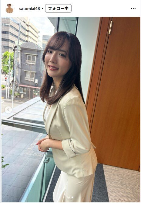 さとみあいのインスタグラムから