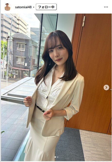 会社員のお姉さん」インフルエンサー「某会社の応接室……」で「ついに