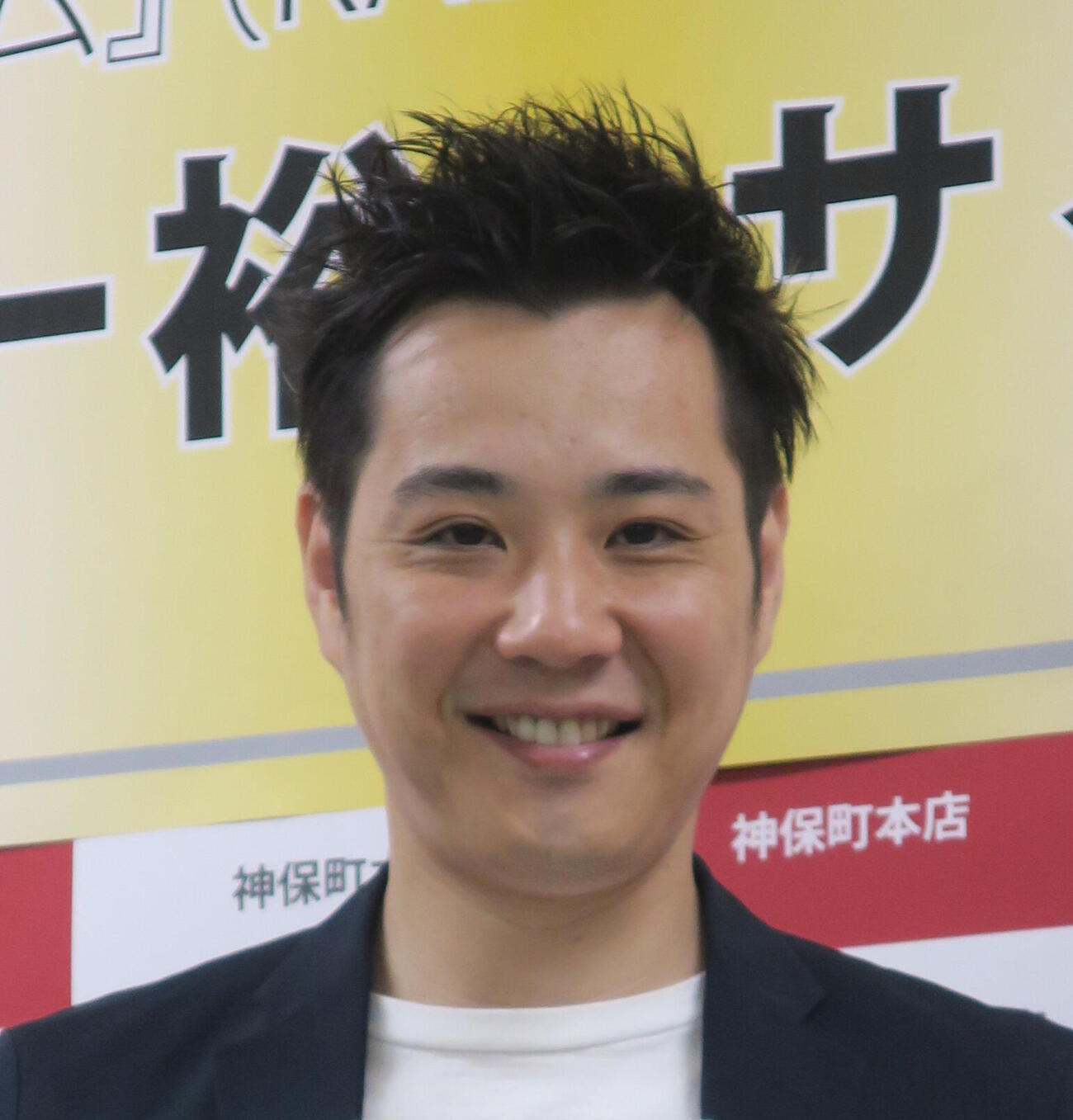 ライセンス藤原一裕（2017年9月撮影）