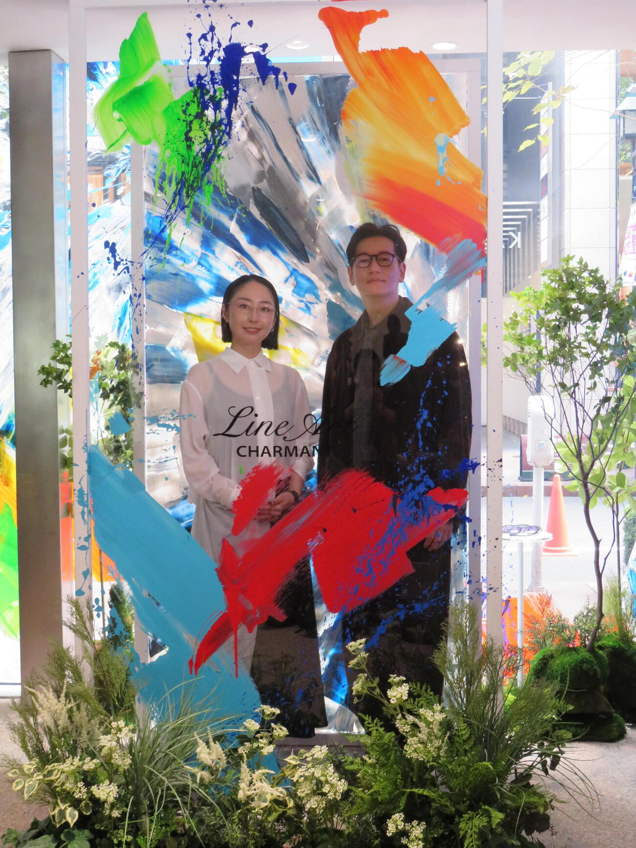 「CHARMANT 70th Anniversary Event」に出席した井浦新と佐々木香菜子氏（撮影・村上幸将）