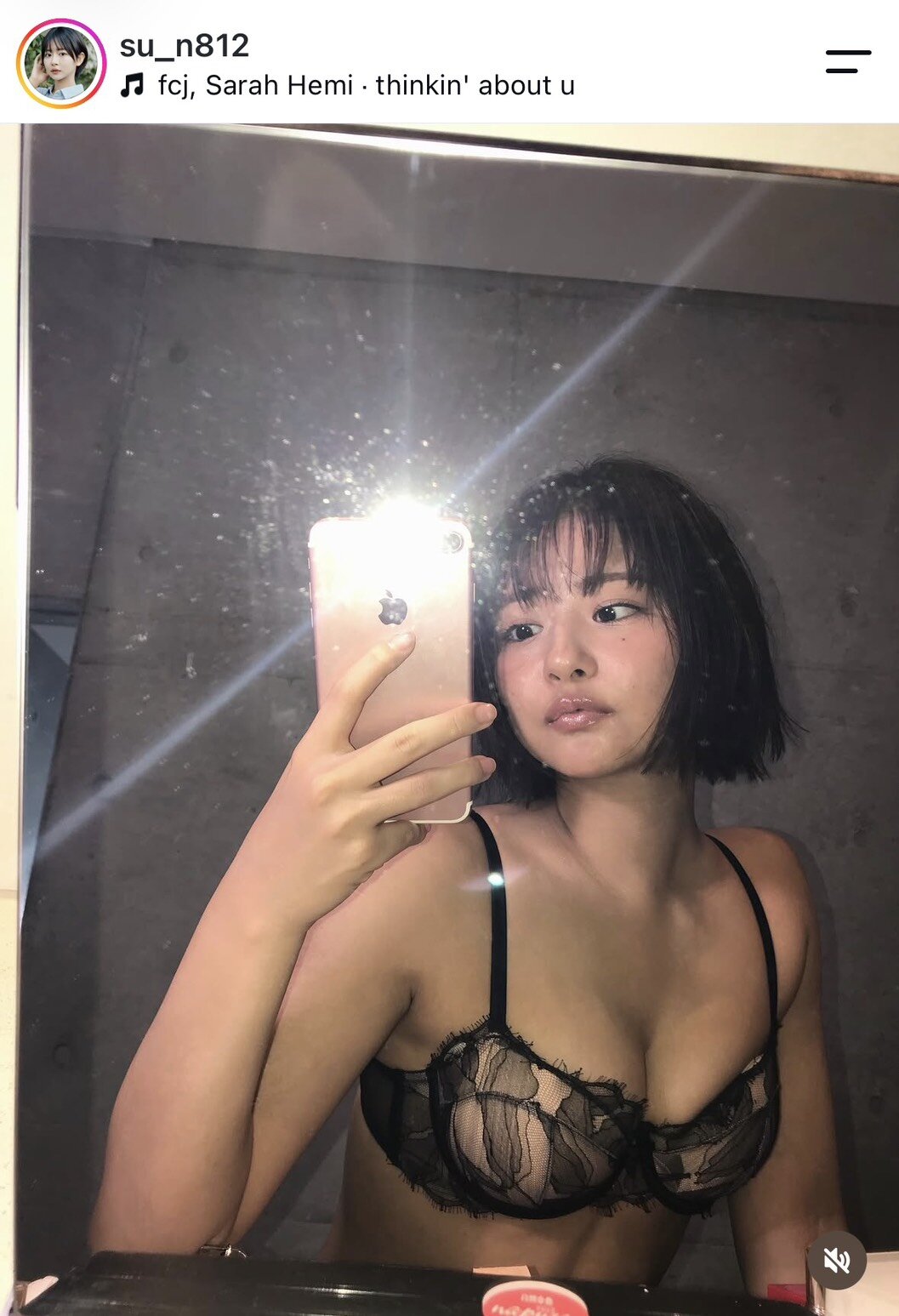 すみぽんのインスタグラムから