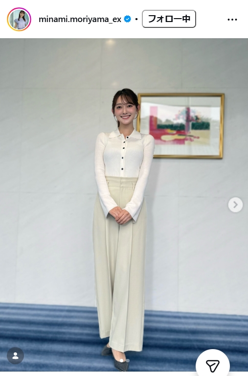 森山みなみアナのインスタグラムから