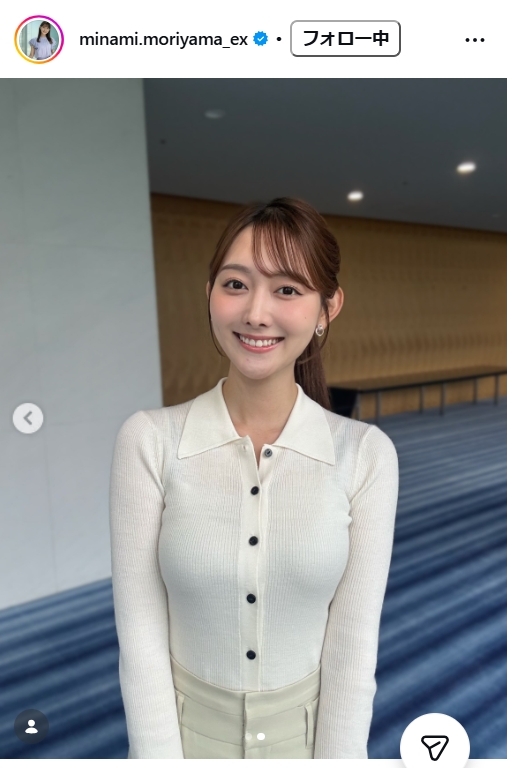 森山みなみアナのインスタグラムから