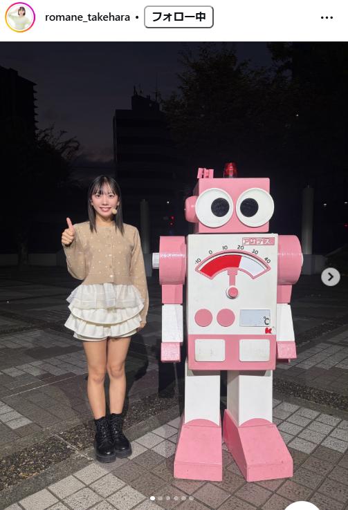竹原楼万音のインスタグラムから