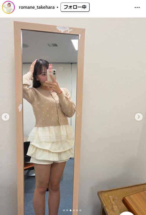 竹原楼万音のインスタグラムから