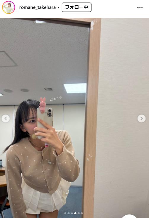 竹原楼万音のインスタグラムから
