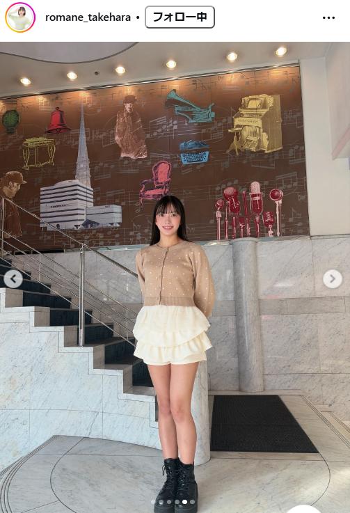 竹原楼万音のインスタグラムから