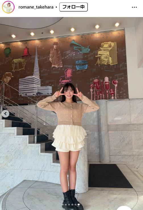 竹原楼万音のインスタグラムから