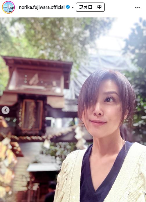 藤原紀香のインスタグラムから