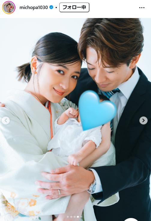 みちょぱのインスタグラムから