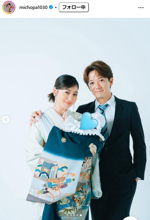 みちょぱのインスタグラムから