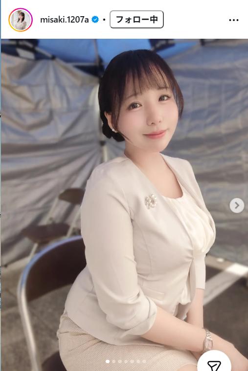 藤田美咲アナのインスタグラムから