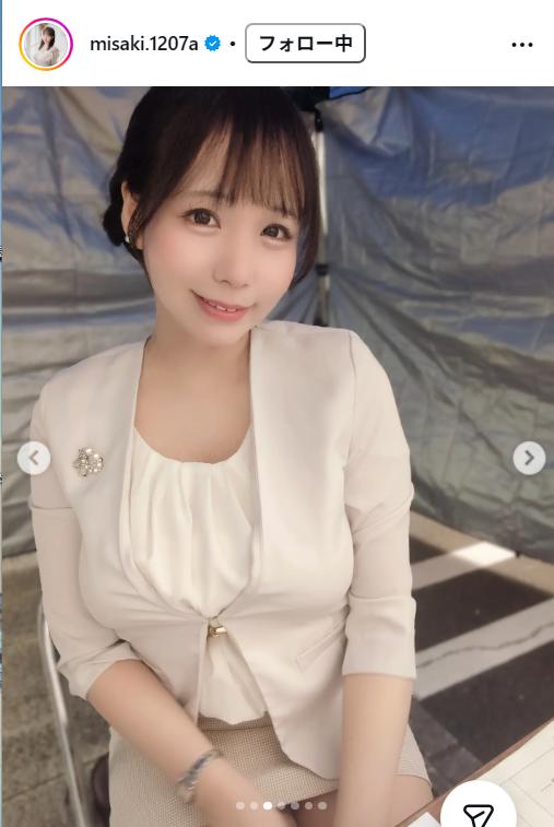 藤田美咲アナのインスタグラムから