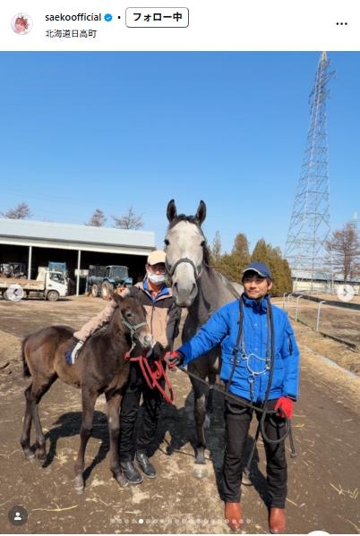紗栄子のインスタグラムから